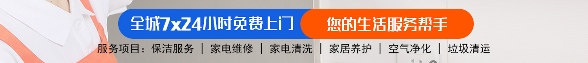 加拿大28走势预测-在线预测|结果分析|历史数据|极致加拿大预测_官方数据！加拿大28-pc28预测|加拿大28预测神测网|pc28预测|极致_加拿大_数据注于研究!